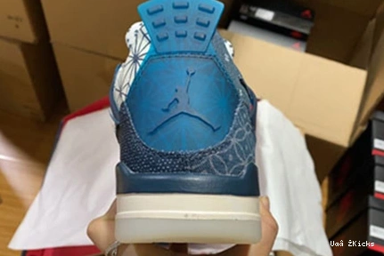 Air 9985 WellDesigned CW0898- Jordan 519 4 “Sashiko” SE 0828
